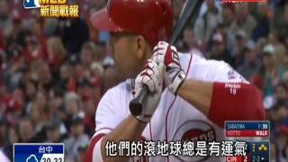 20170510MLB沙胖單局爆5分 洋基輸球終止六連勝