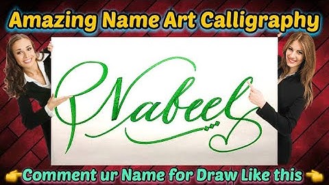 Nabeel Name Signature Calligraphy Status | How to Draw, Cursive Calligraphy with Cut Marker