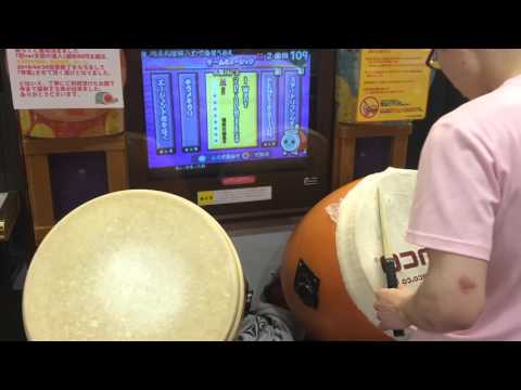 【太鼓の達人13】 I want 全良