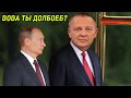 Степан Демура: Путин конкретно обос*ался в Украине (04.06.22)