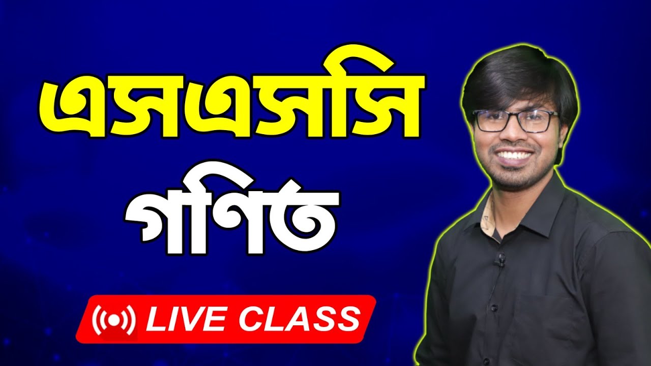 ssc-english-2nd-paper-i-completing-sentence-practice-i-part-2-english