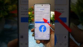 Facebook ka password kaise change kare || how to change facebook password | facebook password change