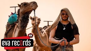 Semicenk - Geçiyor Zaman Resimi