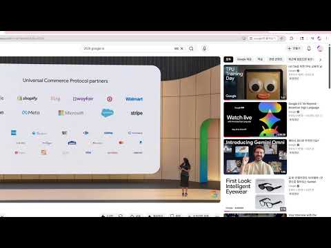 Google IO 사용해보자.
