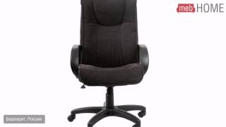 Кресло руководителя  Бюрократ CH-838ASXN