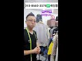 나무반지  라이브 방송