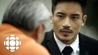 The Romeo Section (new series teaser 3)