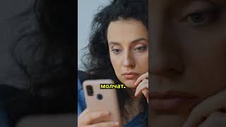 ГЛУШАТ не дроны — а ТЕБЯ