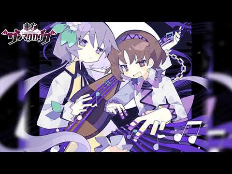 【東方ダンマクカグラ】An stoirm [Game size]
