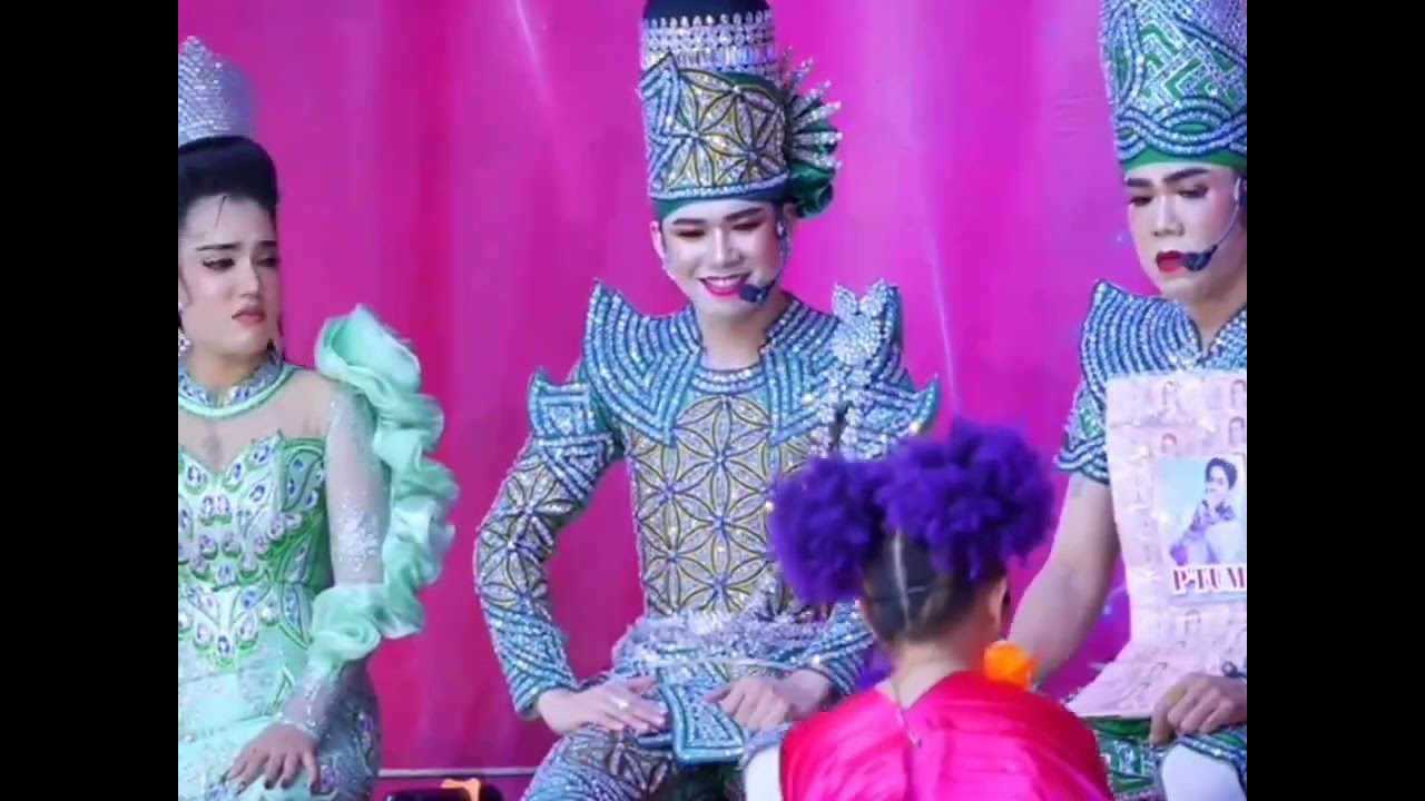 ดำดงมาตามหาแฟน พูดชัดเจนทำไมฟังกันไม่เข้าใจ😁