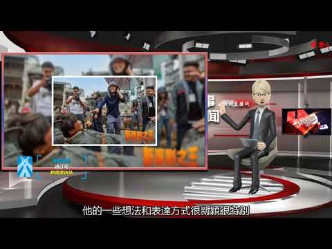 周星馳《新喜劇之王》演員陣容，星爺：跟他合作是非常幸運的事