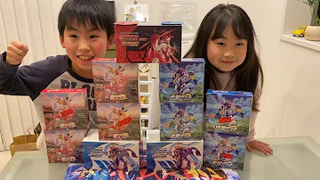 プレミアムトレーナーボックス 開封