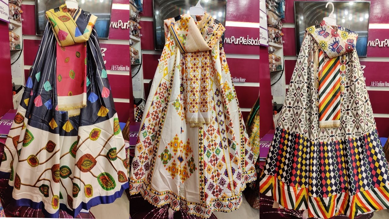 সবচেয়ে কমদামে ডিজাইনার পার্টি/বিয়ে/হলুদ/মেহেদী প্রোগ্রামের লেহেঙ্গা | Designer Bridal/party Lehenga