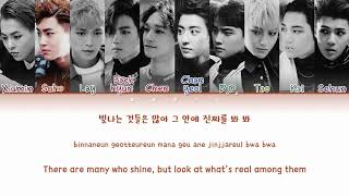 Download lagu EXO (엑소) - 'CALL ME BABY' Lyrics [Color Coded HAN|ROM|ENG]