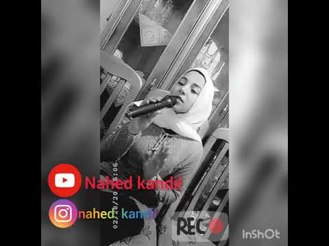 بموت جوايا وببكي علي حالي اكتبو في الكومنت الاغنيه اللي عايزيني اغنيهاا يحلوين