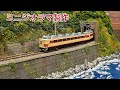 海岸線走る鉄道ミニジオラマ製作　[鉄道模型]