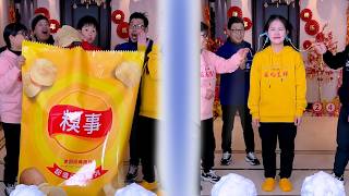 Snowball Blind Box Challenge: Guess who's the unluckiest today? screenshot 4