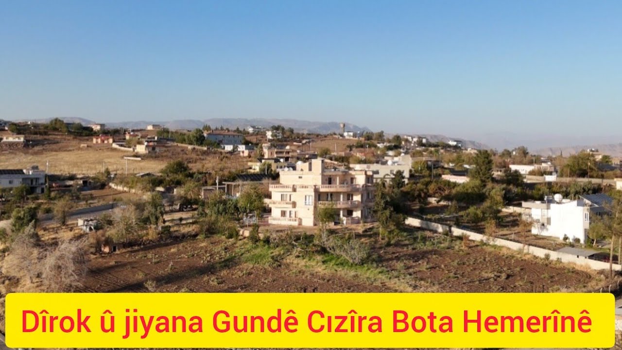 JİYANA Û  GUNDE CİZÎRA BOTA HEMERÎNÊ 