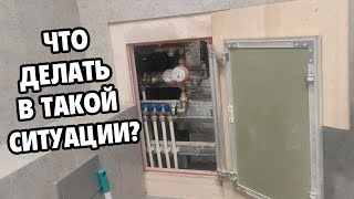 Большие косяки в ремонте маленькой квартиры