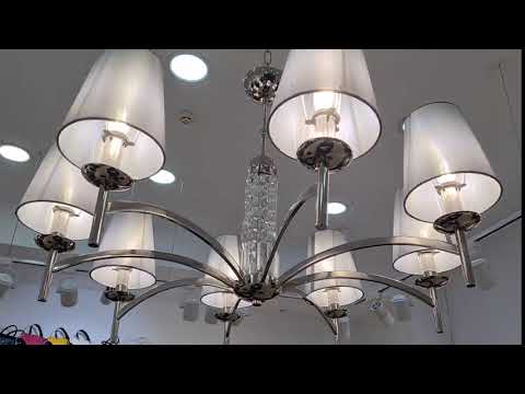 Подвесная люстра Maytoni Krona MOD076PL 08N