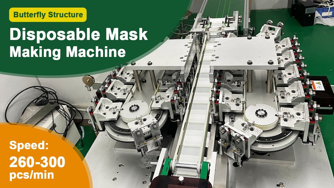 Butterfly Structure Mask Making Machine | High Speed Mask Production Line