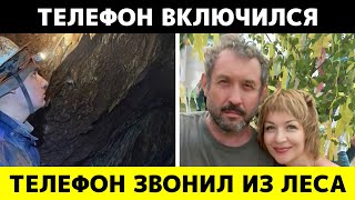 Сергей Усольцев знал, что за ним придут — но почему он взял с собой ребёнка