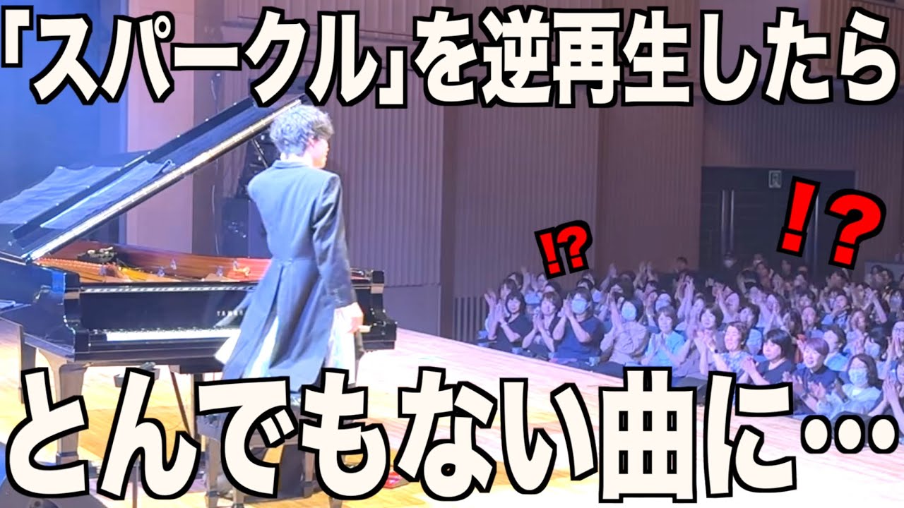 ピアノ　決まりました ノー・バチダオ – ZXKAI 楽譜 ピアノ (ソロ) | MuseScore.com
