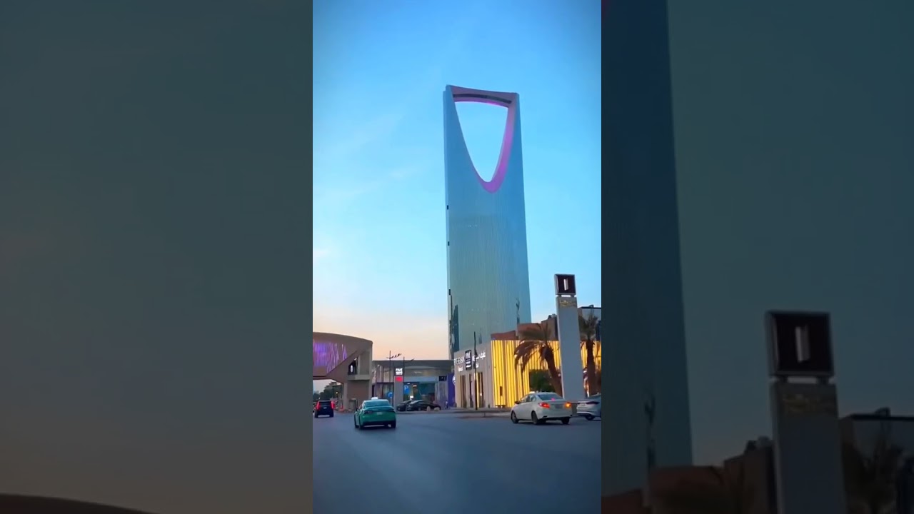 RIYADH 
