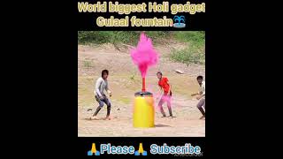 Mr. Indian Hecker Created World Biggest Holi Gadget - Gulaal Fountain