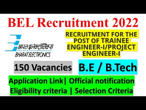 BEL Recruitment 2022 | Career at BEL | Bharat Electronics Limited Recruitment 2022 |BEL Notification