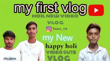 Video sute vlog my new video my first vlog bo you subscribe me 📷 📸