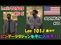 【デニムジャケット】ビンテージGジャン　リーバイス4th 70505最終BIG  Eと　リー101J 70年代黒タグの紹介！！　買うの⁉　買わないの⁉