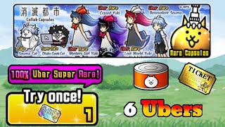 Yuki Collab Opening! | Opening a Platinum Ticket! | (The Battle Cats)