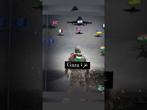 #freeplastine#subscribe #muslim #gaza @Hoyga_sheekoyinka
