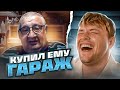 ОН ПРОСТО ОФИГЕЛ😂ВТОРАЯ ВСТРЕЧА🥰 ЧАТ РУЛЕТКА @23palata