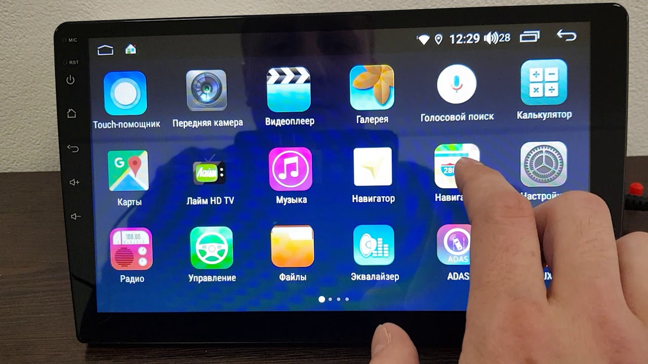 FarCar S400 серия H - YouTube