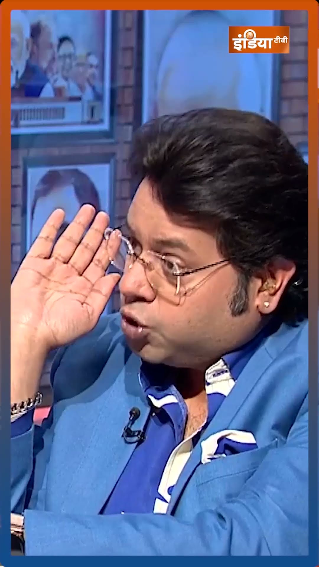 मुसलमान को ज़मीन का डर दिखाया जा रहा? #waqfboardbill #waqfboardamendmentbill #shorts