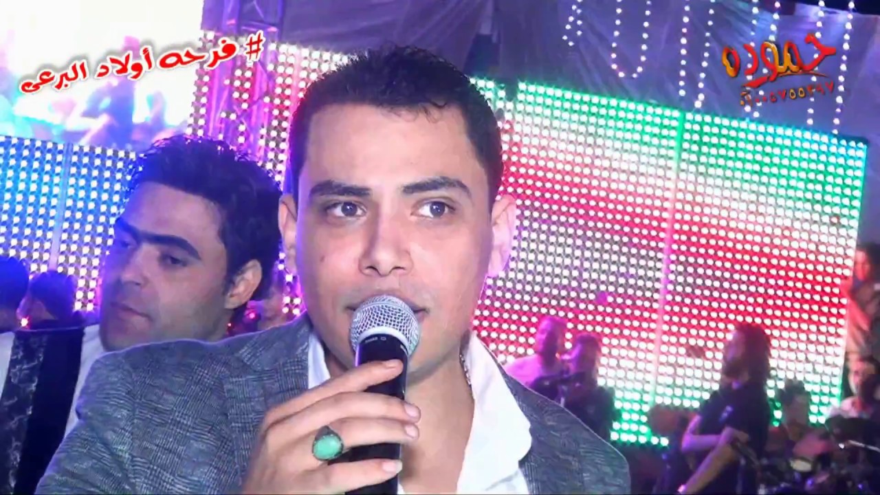 أحمد التونسى وعبسلام ـ فرحه عائلات البرعى ـ كفر الفولة ـ شركه حموده