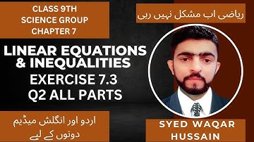 Ex 7.3 Q2 all parts class 9th science group sir waqar hussain