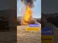 طائرة مسيرة تستهدف آلية عسكرية إسرائيلية وتتسبب في إصابة 12 جنديا وفق وسائل إعلام إسرائيلية