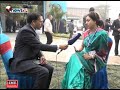Nepal Investment Summit 2019 | Bhawani Rana | - NEWS24 TV