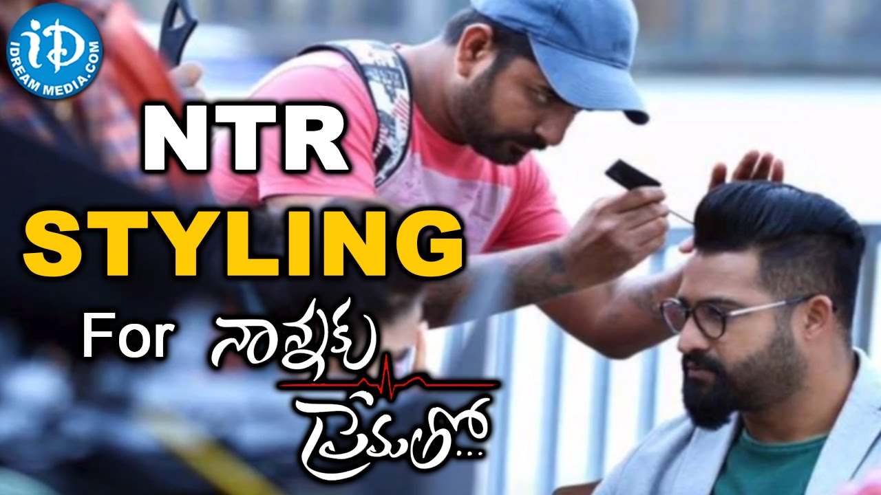 Exclusive - Jr NTR Styling For Nannaku Prematho Movie - Rakul Preet ||  Sukumar || DSP - YouTube