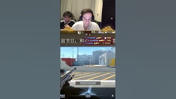 I left cadiaN SPEECHLESS  #awp #csgo #cs2overpass #kennys