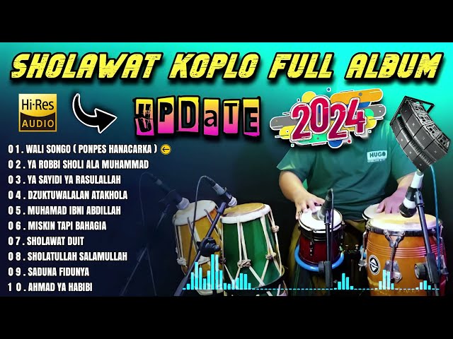 SHOLAWAT KOPLO FULL ALBUM TERBARU 2024 ( WALI SONGO ) class=