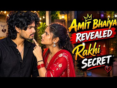 Amit Bhaiya Revealed Rakhi Secret 🤫 and Rakhi Got Angry 💢😡 || Roamer Ki Vines || #secert #comedy