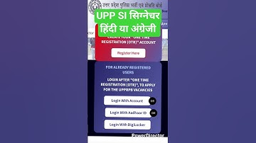 UPP SI Signature Hindi or English | upp si signature kaise kare #trending #uppolice #uppsi