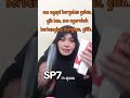 Pasta gigi #sp7 , membersihkan gigi, menyegarkan nafas, whitening