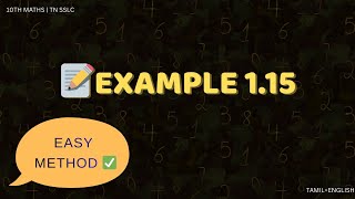 Example 1.15 Easy Method 10Th Maths Tn Sslc