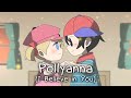 Pollyanna (I Believe in You) | Catherine Warwick - EarthBound/Mother