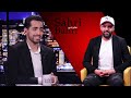 Sahri Bahri البرنامج (Ramadan 2021) | Ahmed Landolsi